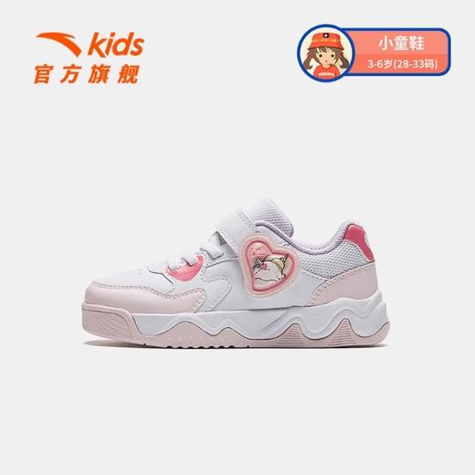 安踏儿童女小童板鞋2025夏季新款舒适防滑耐磨女孩百搭休闲板鞋潮322529932 商品图0