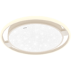 欧普（OPPLE）led吸顶灯具家用圆形卧室灯星和满天星儿童现代简约馨房间灯悦心 商品缩略图4