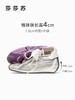 [美洋同款]ZSAZSAZSU莎莎苏 2025年春新款内增高运动休闲鞋百搭板鞋德训鞋 商品缩略图3