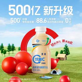 优益C活菌型乳酸菌饮品 340ml/瓶