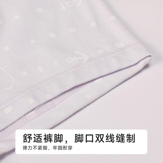 都市丽人舒肤棉平角女童内裤纯棉平角裤JKH505 商品图5