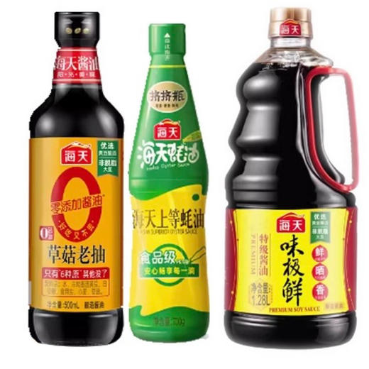 海天0添加草菇老抽500mL*1+上等蚝油700g*1+味极鲜酱油1.28L*1 商品图0