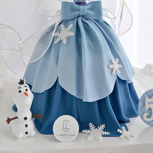 艾莎公主 商品图1