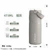 Stanley不锈钢折叠吸管杯 473ml 商品缩略图1