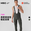 MBO 男子背带骑行裤七分裤   T320 PRO进阶背带骑行七分裤 25年夏季新款 (经销商专拍链接，非经销商拍单不发货) 商品缩略图5
