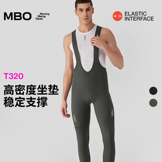 MBO 男子背带骑行裤七分裤   T320 PRO进阶背带骑行七分裤 25年夏季新款 (经销商专拍链接，非经销商拍单不发货) 商品图5