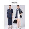 VIMAGE纬漫纪舒适宽松显瘦小众设计衬衫外套2025春季新款V2309907 商品缩略图1