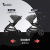 安途美Apramo安途美高景观双向婴儿推车0-4岁轻便折叠四轮 新升级 商品缩略图2
