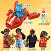 乐高LEGO 莉萝和史迪奇的沙滩度假屋LEGC43268 商品缩略图7