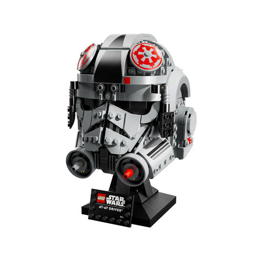 乐高LEGO AT-AT 驾驶员头盔LEGC75429 商品图1
