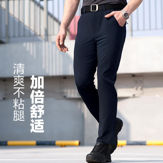 四代龙牙烈刃PRO轻量外勤长裤 商品图3