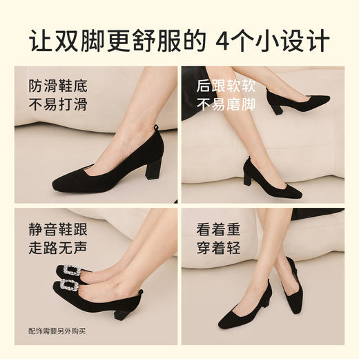 【黑凤梨】7or9 空气棉系列经典方头防滑真皮高跟鞋单鞋 商品图4