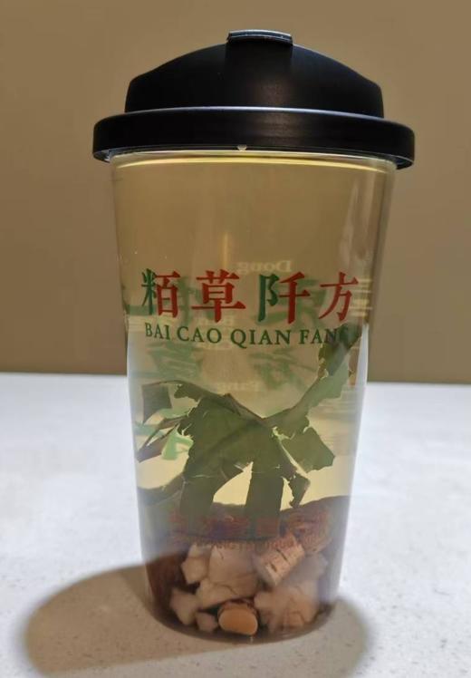 玲珑曲线 商品图0