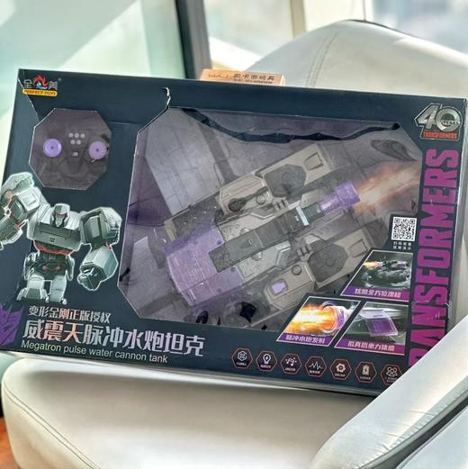 新奇达脉冲射水坦克遥控玩具车可开炮充电对战装甲车男孩生日儿童节礼物 商品图7