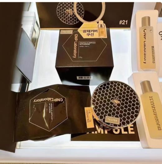 【3.15王炸割肉价】CNP.水漾盈润蜂胶气垫粉底液 一个正装+两个替换芯 21#亮白色（限25年5月） 商品图1