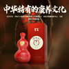 国药星鲨   养生酒 商品缩略图1