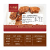 【现做锁鲜】138g鸭脖微辣盒装卤味零食小吃休闲食品湖北特产 商品缩略图4