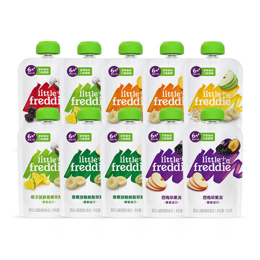 【专享】小皮果泥10袋装 商品图2