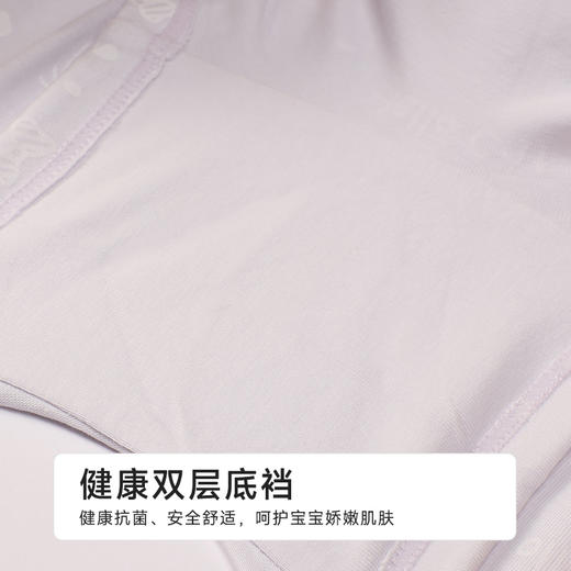 都市丽人舒肤棉平角女童内裤纯棉平角裤JKH505 商品图7