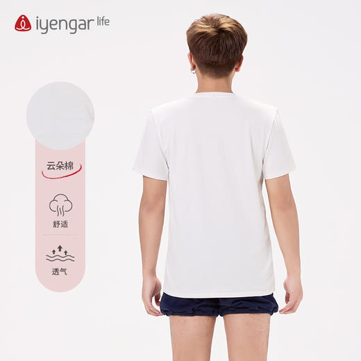 艾扬格life C3053冥想男装瑜伽短袖T恤 亲肤透气 组合印花，诠释瑜伽与冥想的力量 商品图4