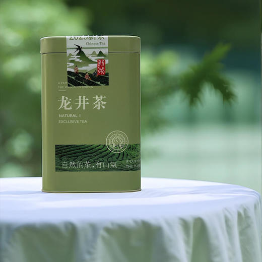 冷链锁鲜直发【钱塘核心沙壤茶园 8小时匠制室香】茶农大叔25年新茶明前钱塘龙井 商品图3