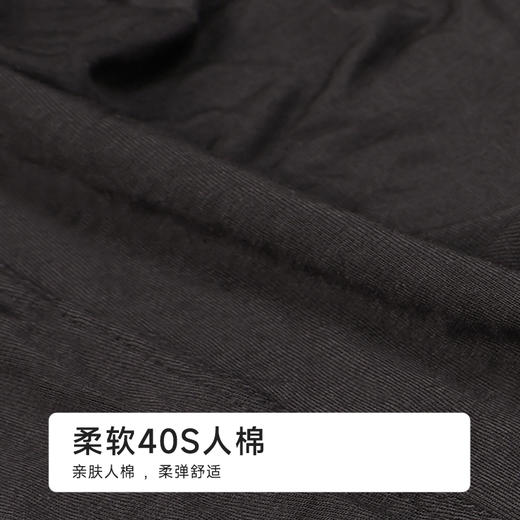 都市丽人简约基础人棉平角40S人棉平角裤FKHC06 商品图6