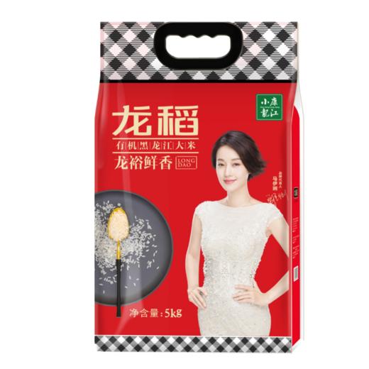 【龙稻】有机寒地大米龙裕鲜香 5KG 商品图4