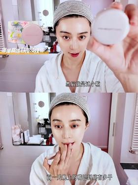 换季爆皮自救！这罐唇部熨斗按头囤