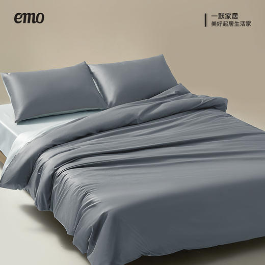 【高品质纯棉四件套】60支 一默 60s长绒棉四件套 多色可选， 精选新疆长绒棉，触感更柔软，柔软丝滑裸睡更舒适，吸湿排汗，告别半夜闷热感，安睡整晚 商品图8