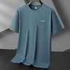 【冰丝】【DZP】大依优型大码短袖T恤夏季冰丝凉感圆领上衣宽松运动半袖体恤男士 商品缩略图2