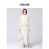 VIMAGE纬漫纪高腰及踝长裙舒适a字半身裙2025春季新款V2306908 商品缩略图3