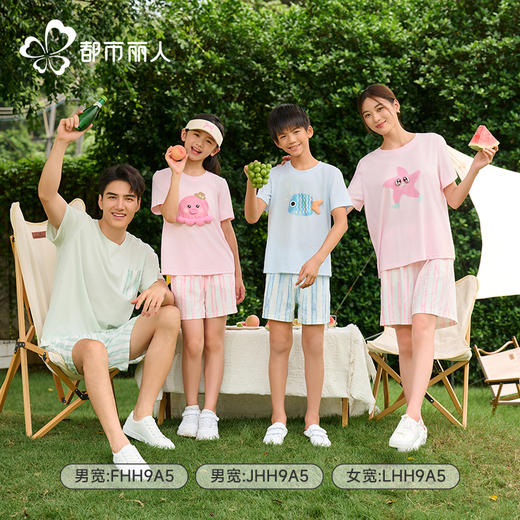 都市丽人会员精选男士棉质短袖套装薄40支TC拉架短袖类FHH9A5 商品图4