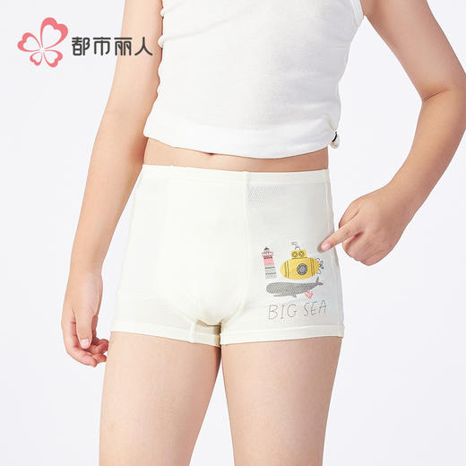 都市丽人纤柔绵平角男童内裤人棉平角裤JKHB03 商品图1