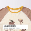 都市丽人超值精选女士特价棉质短袖套装薄32支CVC单面短袖类LHH2A6 商品缩略图4