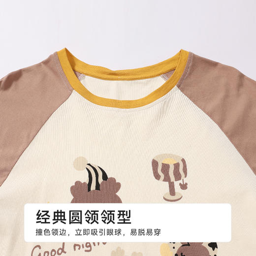 都市丽人超值精选女士特价棉质短袖套装薄32支CVC单面短袖类LHH2A6 商品图4