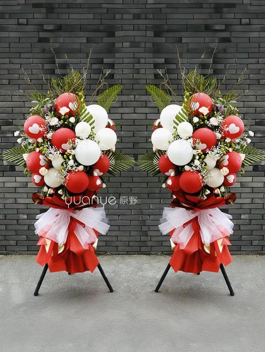 法式马卡龙气球花篮（单个价格） 商品图0
