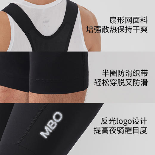 MBO 男子背带骑行裤七分裤   T320 PRO进阶背带骑行七分裤 25年夏季新款 (经销商专拍链接，非经销商拍单不发货) 商品图2