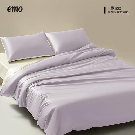 【高品质纯棉四件套】60支 一默 60s长绒棉四件套 多色可选， 精选新疆长绒棉，触感更柔软，柔软丝滑裸睡更舒适，吸湿排汗，告别半夜闷热感，安睡整晚 商品图7