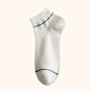 【男士简约细线短袜】男士夏季袜子精梳棉男袜四季短袜运动休闲棉质船袜 商品缩略图6