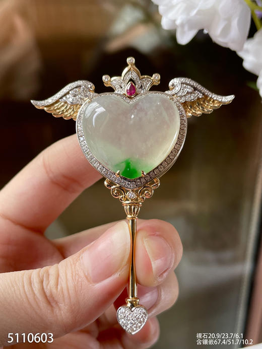 5110603，心形吊坠。具体价格微信咨询 商品图3