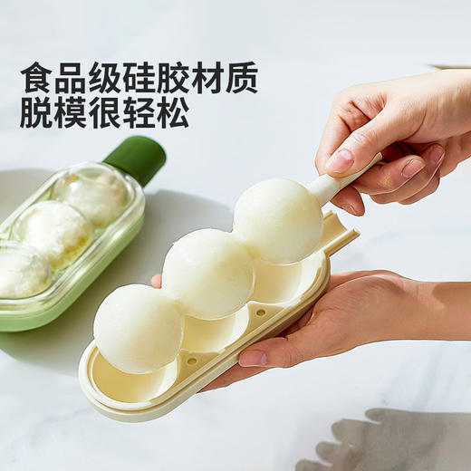 摩登主妇雪糕模具食品级硅胶自制冰淇淋冰棍盒糖葫芦儿童冰棒模具 商品图2