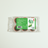 妙维根青团 | 240g/袋（6只）马兰头香干/黑芝麻枸杞 时令鲜蔬 麦青汁清明艾粿 商品缩略图9
