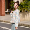 新中式国风轻奢刺绣外套2025春新款时尚流行显瘦气质超好看上衣HR-AQHUI66622 商品缩略图3
