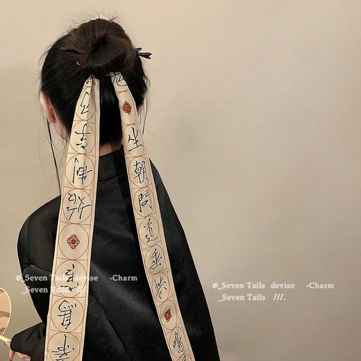【发带飘带丝带，散发古典美感】古风丝巾发簪飘带 复古发带 新中式簪子 国风优雅绑发丝带 盘发高级感-QQ 商品图2