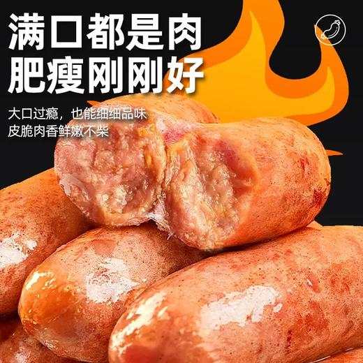 【烤热狗】烤香肠黑淑味热狗 商品图1