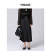 VIMAGE纬漫纪垂坠缎面高腰显瘦高级感百搭纯色半身裙夏季新款VB2406302 商品缩略图0