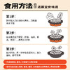 宛禾 河南 砂锅刀削面 170g/袋 商品缩略图2