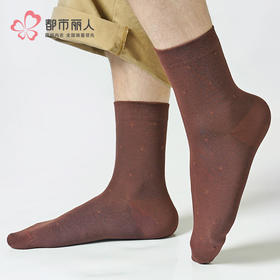 都市丽人商务通勤薄莫代尔常规袜FCHEA2