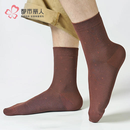 都市丽人商务通勤薄莫代尔常规袜FCHEA2 商品图0