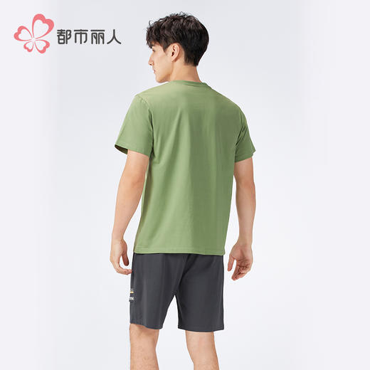 都市丽人舒适外出男士棉质短袖套装薄32支CVC单面短袖类FHH2B9 商品图3